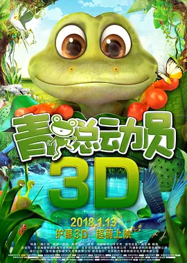 久久免费精品视频