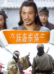 白丝女仆被强扒内裤